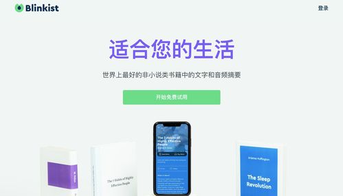 產(chǎn)品經(jīng)理必知 四大高效學(xué)習(xí)軟件，助力提升計(jì)算機(jī)系統(tǒng)服務(wù)理解