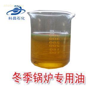 淄博科昌石化5#燃油蒸汽燃燒機(jī)器專用燃料油產(chǎn)品詳解